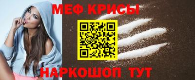 ALPHA PVP Конаково