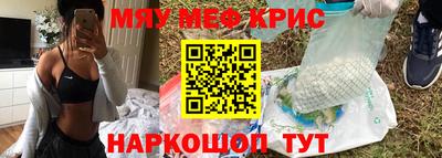 ALPHA PVP Конаково