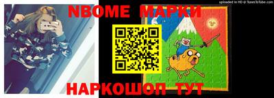ALPHA PVP Конаково