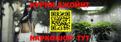 мефедрон мука Комсомольск-на-Амуре