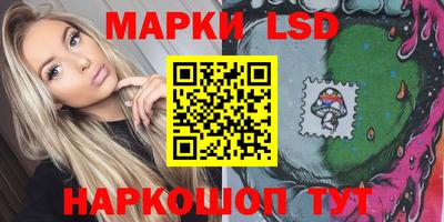 ALPHA PVP Конаково