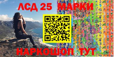 мефедрон мука Комсомольск-на-Амуре