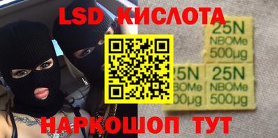 прущая мука Кинель
