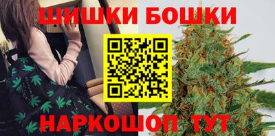 ALPHA PVP Конаково