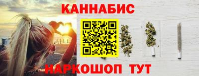 ALPHA PVP Конаково