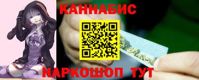 мефедрон мука Комсомольск-на-Амуре
