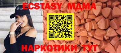 ALPHA PVP Конаково