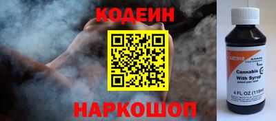 мяу мяу мука Кингисепп