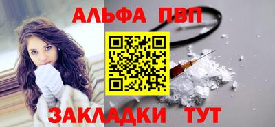 spice Коммунар