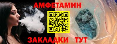 ALPHA PVP Конаково