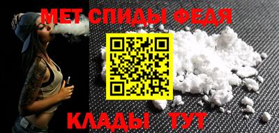 spice Коммунар