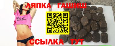 ALPHA PVP Конаково