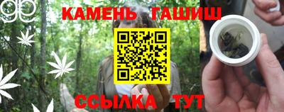 мефедрон мука Комсомольск-на-Амуре