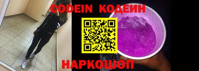 ALPHA PVP Конаково