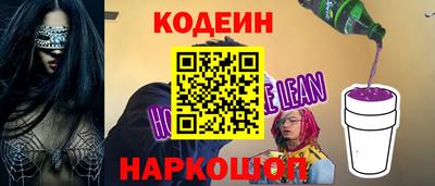 мефедрон мука Комсомольск-на-Амуре