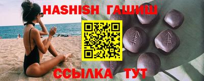 ALPHA PVP Конаково