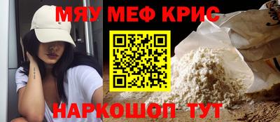 не бодяженный Кимры