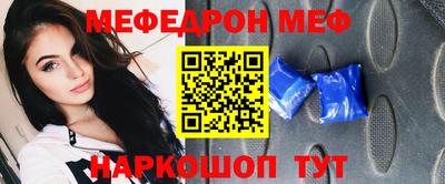 ALPHA PVP Конаково
