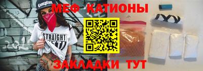 ALPHA PVP Конаково