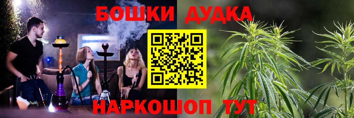 Конопля гибрид Зеленокумск